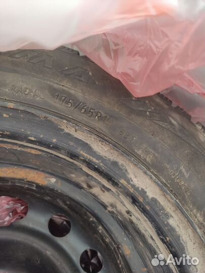 Колеса зимние 175 65 r14