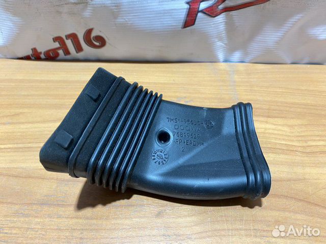 Патрубок воздушного фильтра Ford Focus 2