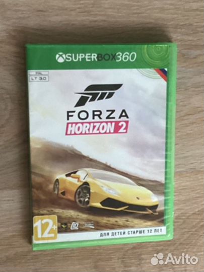 Forza horizon 2 xbox 360