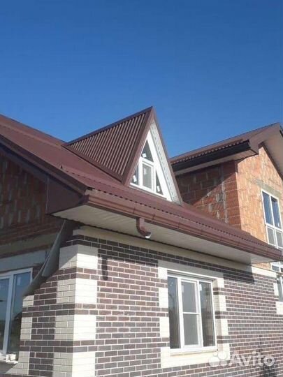 Строительство