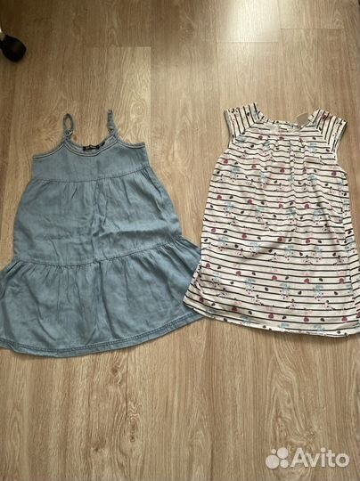 Два пакета одежды