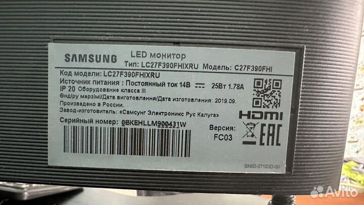 Монитор 27 дюймов Samsung