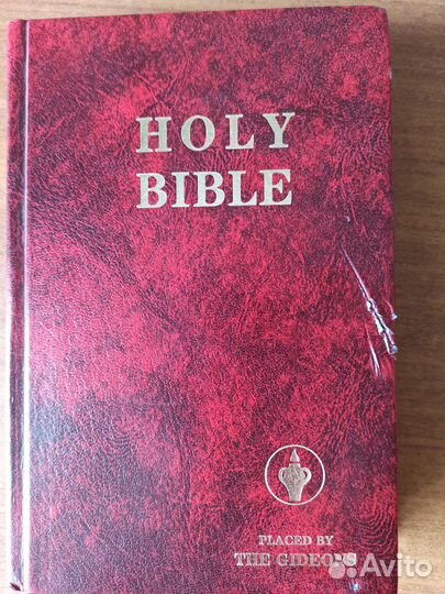 Библия на Англ. языке - 2шт