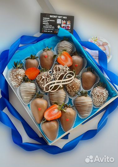 Клубника в шоколаде в наличии