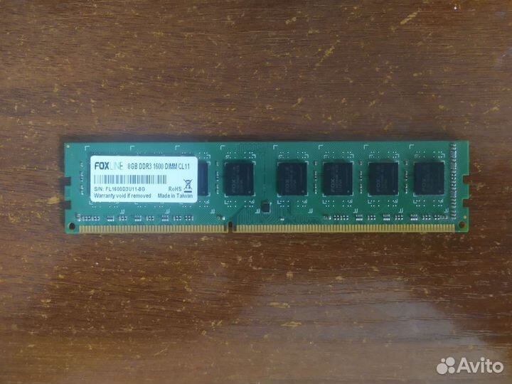 Оперативная память Foxline 8GB DDR3 1600MHz