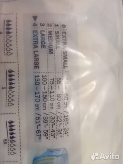 Памперсы для взрослых Seni 4