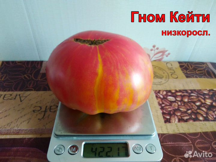 Семена сортовых томатов, коллекционных