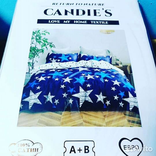 Белье постельное