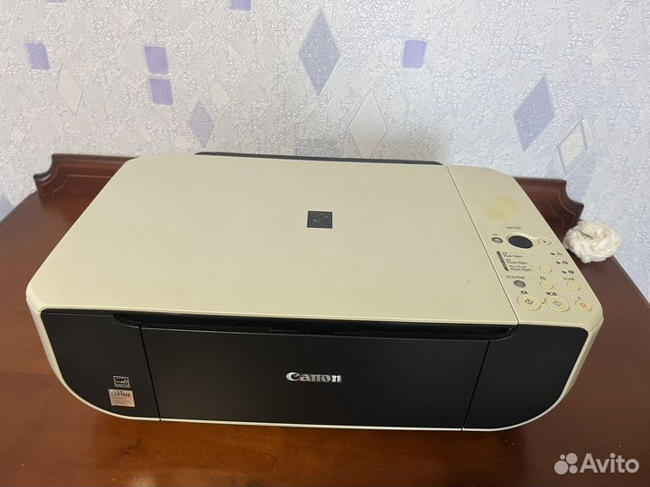 Принтер Canon Pixma MP190