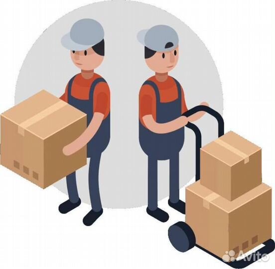 Разнорабочий грузчик на пилораму