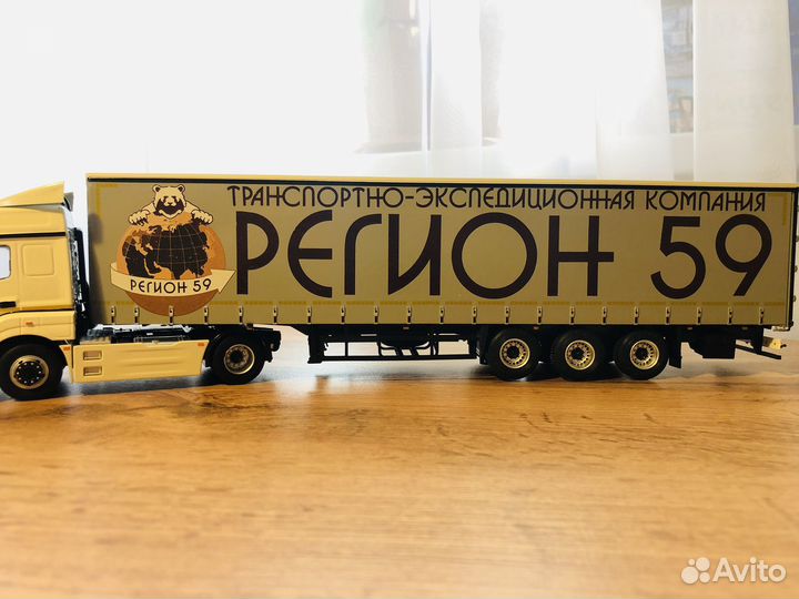 Камаз-5490 с полуприцепом нефаз-93341