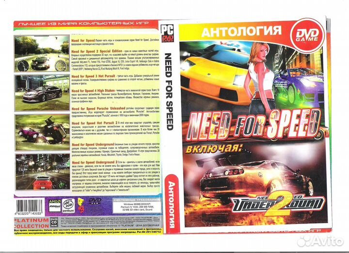 Диски двд и сд