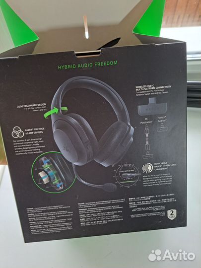 Наушники беспроводные Razer Barracuda X