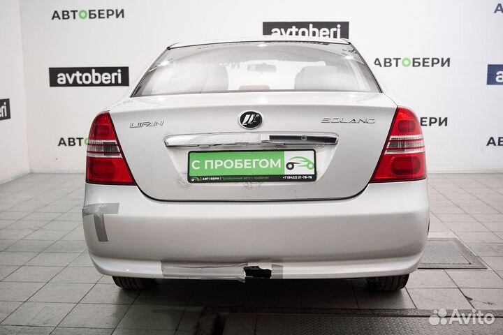 LIFAN Solano 1.6 МТ, 2014, 116 000 км