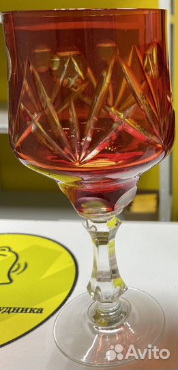 Фужеры хрустальные СССР цветные