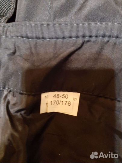 Комбинезон утепленный