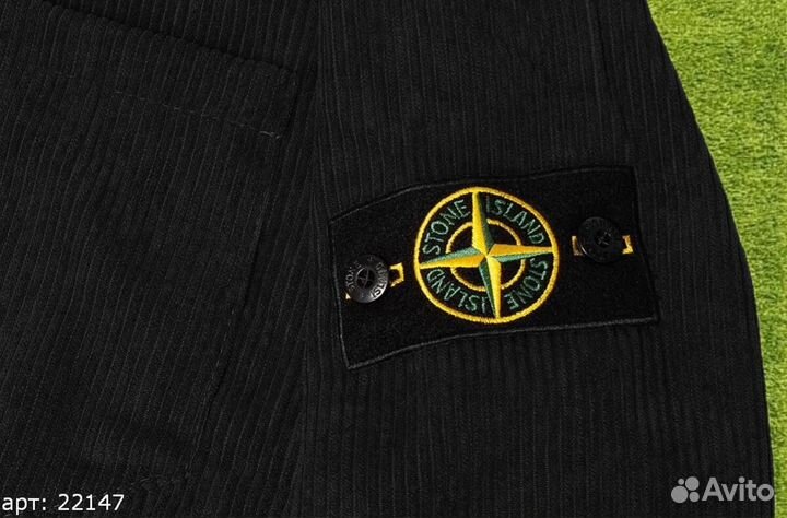 Вельветовые штаны и рубашка Stone Island