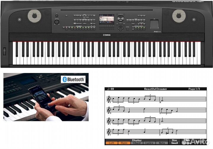 Yamaha DGX-670 Black