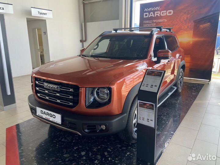 Haval Dargo 2.0 AMT, 2023