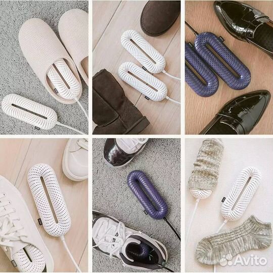 Сушилка для обуви Xiaomi Zero Shoes Dryer