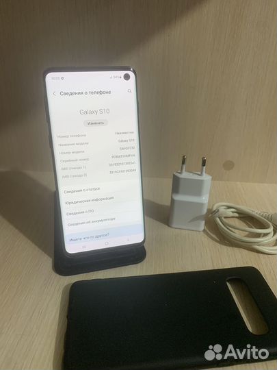 Samsung Galaxy S10, 8/128 ГБ