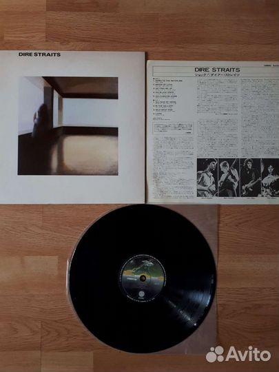 Винил. dire straits. Japan press