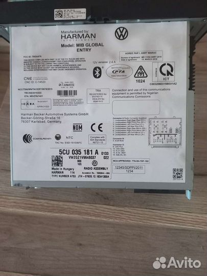 Автомагнитола