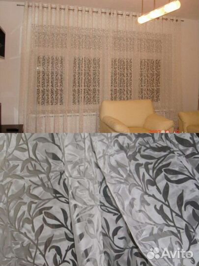 Тюли- отрезы разные,Европа,цена за1 м/погонный