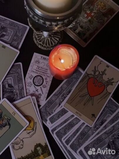 Таролог Расклад Таро Гадание Таро