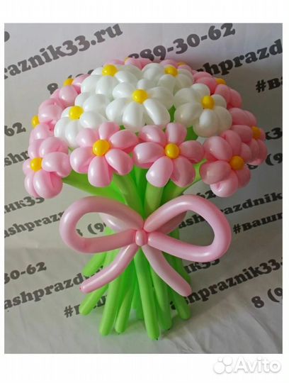 Букет из воздушных шаров