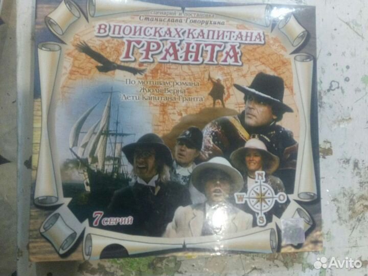 Видео касеты
