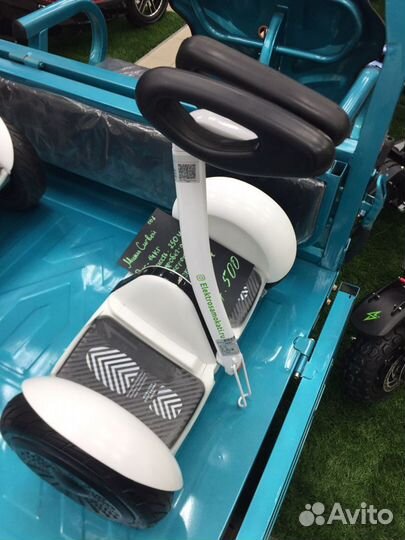 Мини Сиг Вей