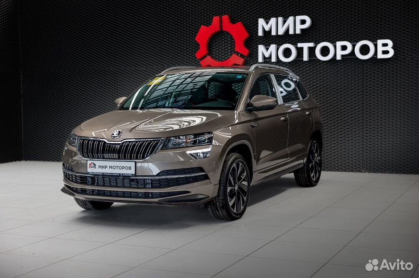 Skoda Karoq 1.4 AMT, 2023, 20 км