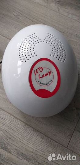 Лампа UV для ногтей