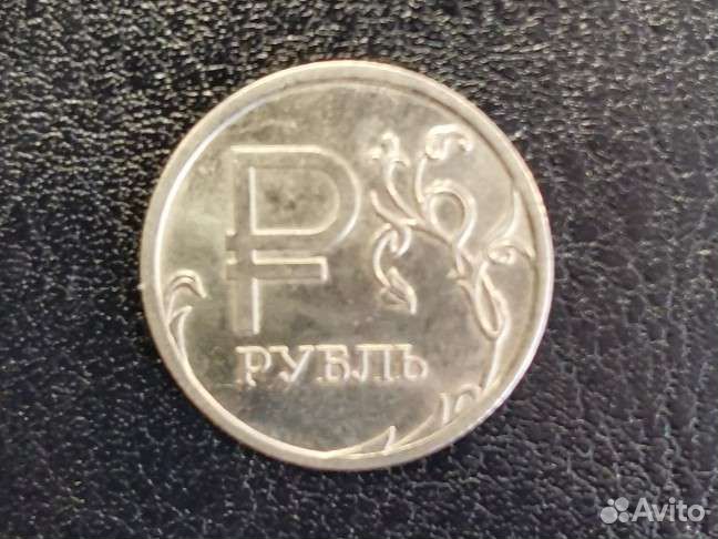 Обмен - продажа монет