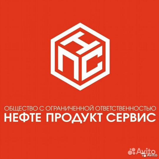 Водитель самосвала Howo