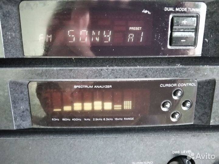 Винил центр