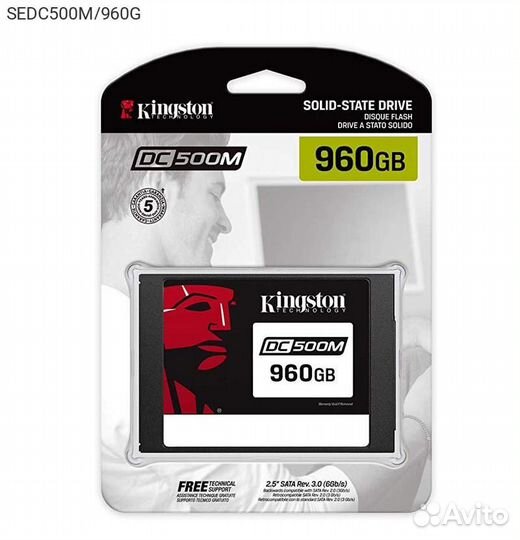 Диск SSD Kingston ssdnow DC500M 2.5