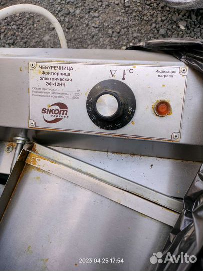 Продам чебуречница,пончиковый аппарат