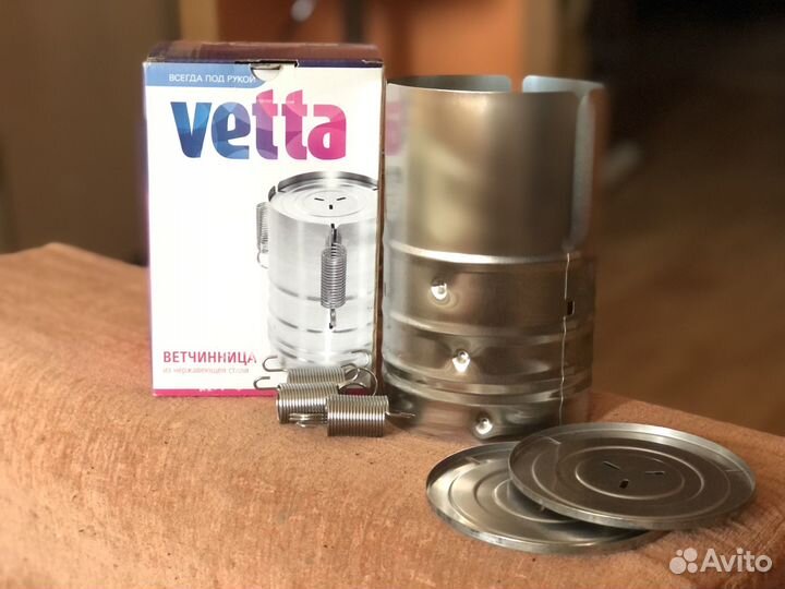 Ветчинница Vetta новая