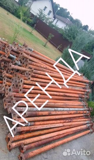Стойка телескопическая опалубка б/у выкуп