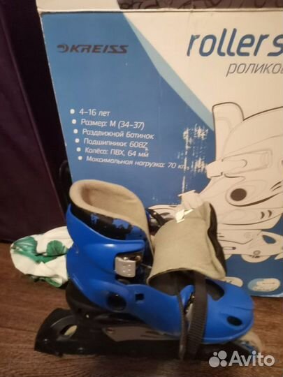 Коньки роликовые новые
