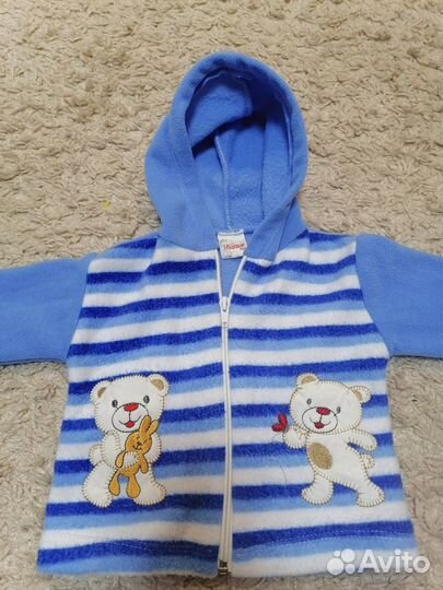 Костюм детский