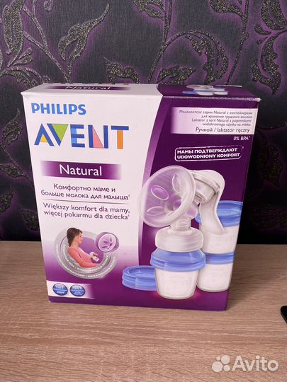Молокоотсос avent ручной
