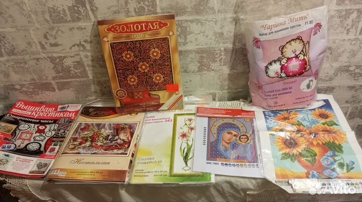 Наборы вышивки