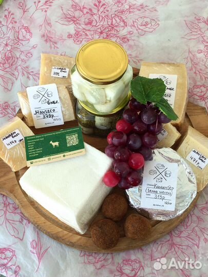 Козий Сыр’Ок