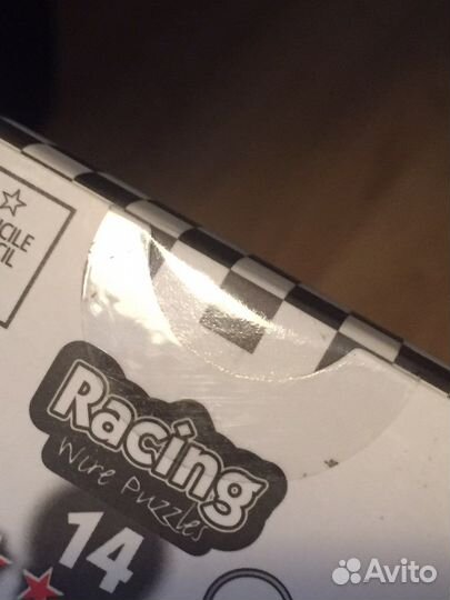 Головоломка Racing N14