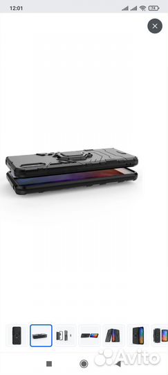 Чехол на редми 9а