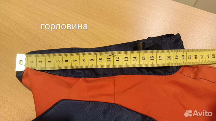 Комбинезон для небольшой собачки (девичий)