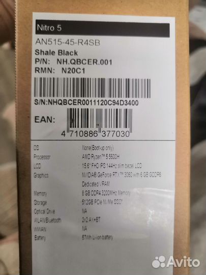 Ноутбук acer nitro 5 rtx 3060